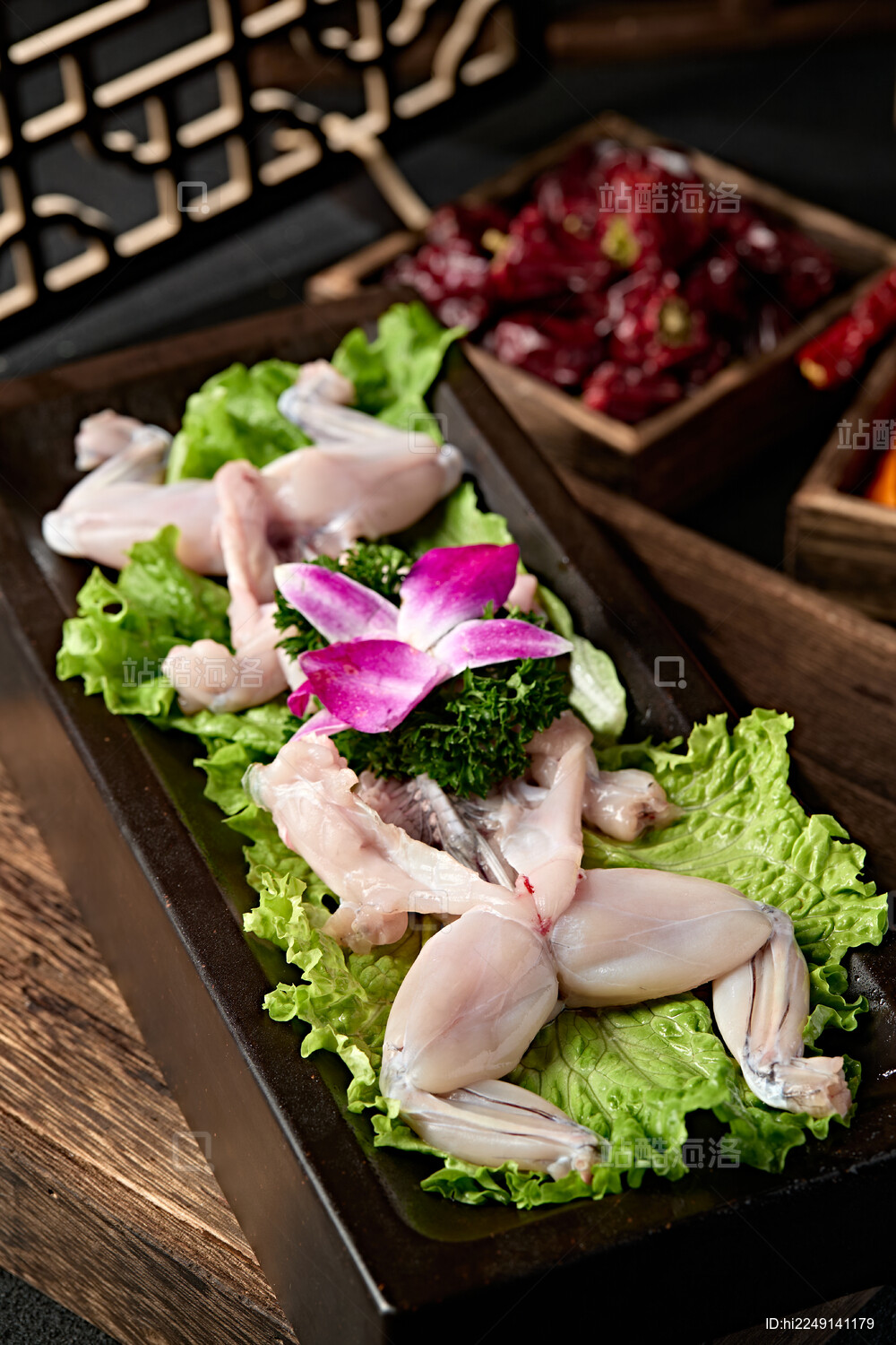 川渝火锅涮品生鲜牛蛙