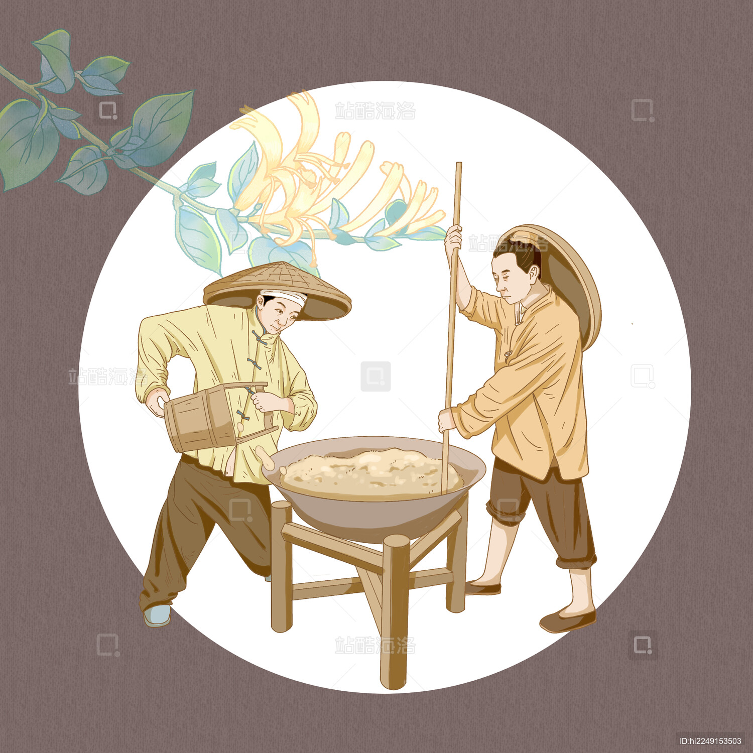 非遗古法酿酒插画