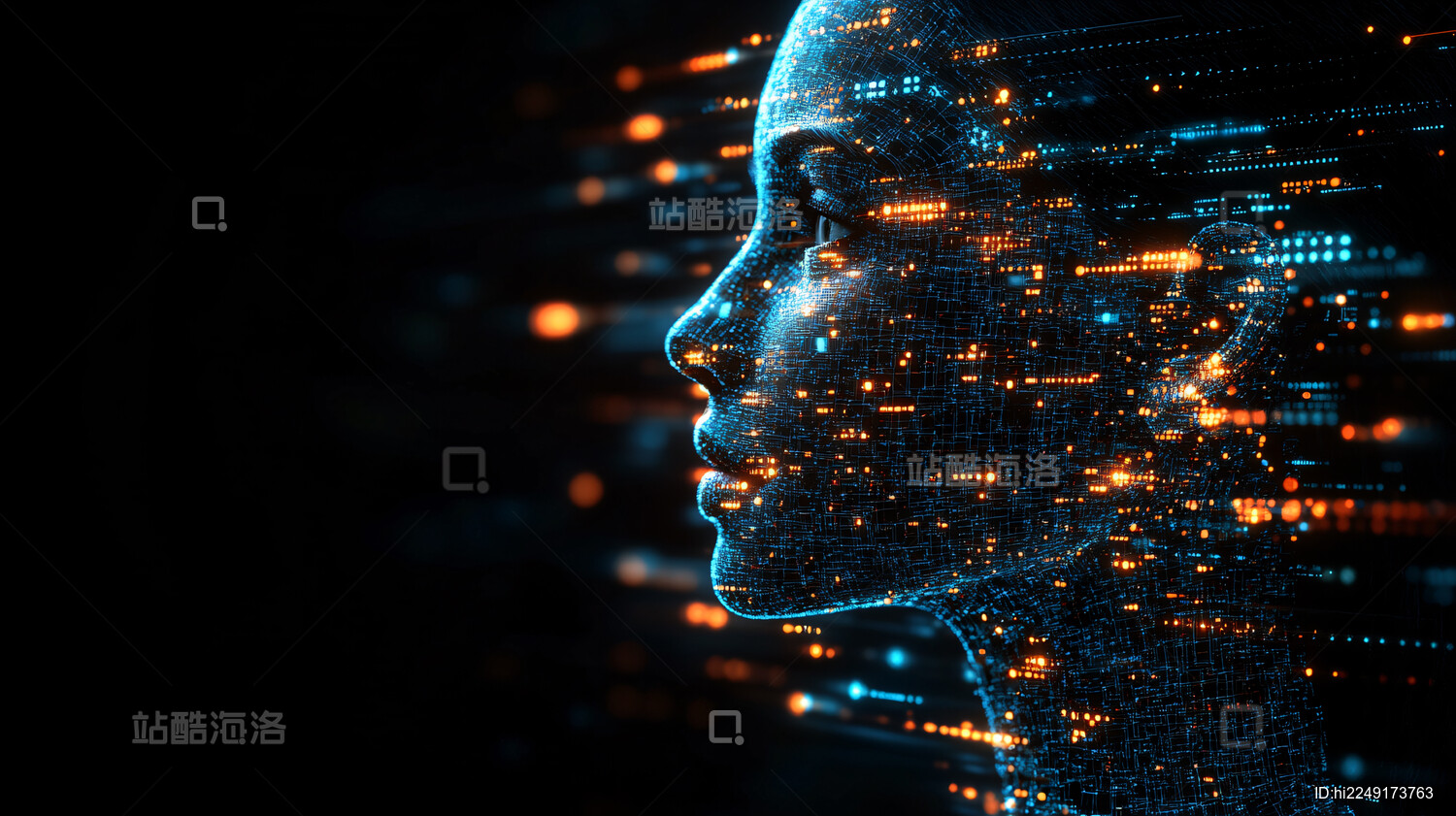 人工智能科技信息背景图