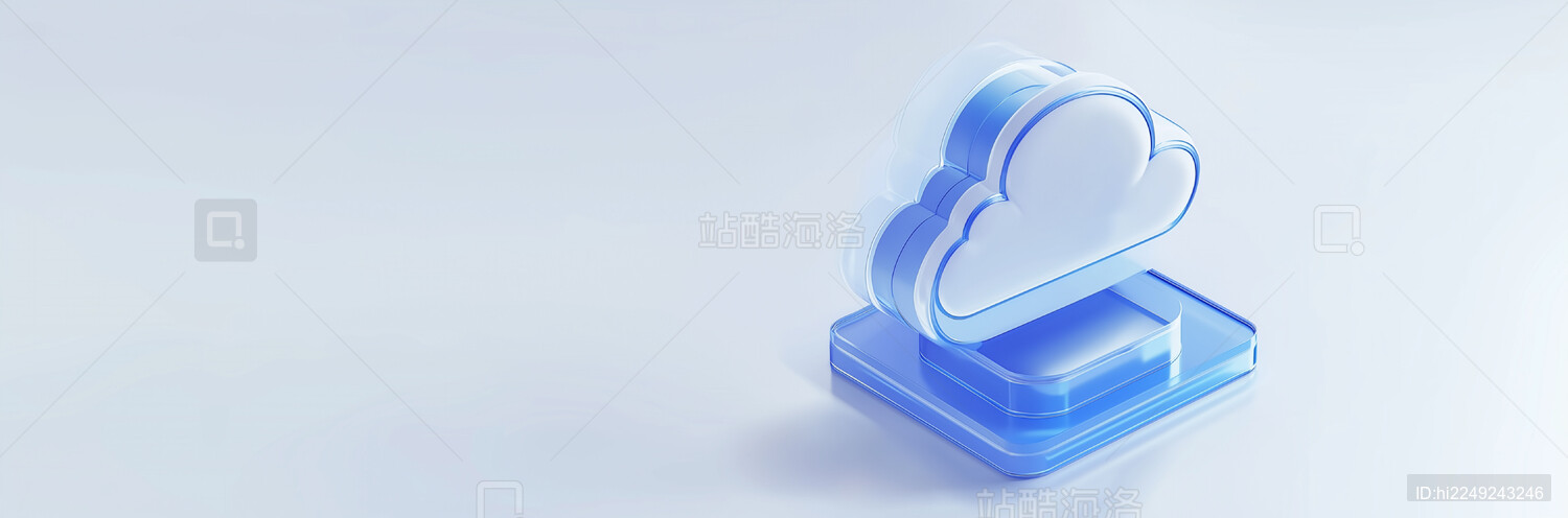 科技蓝色3D毛玻璃云计算图标