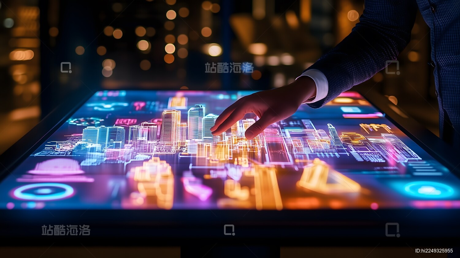 未来城市规划交互界面