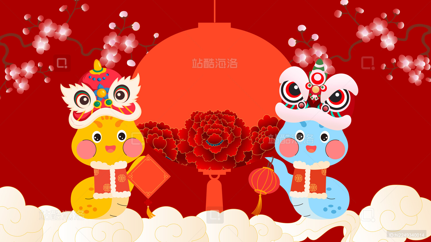 庆祝蛇年春节矢量插画