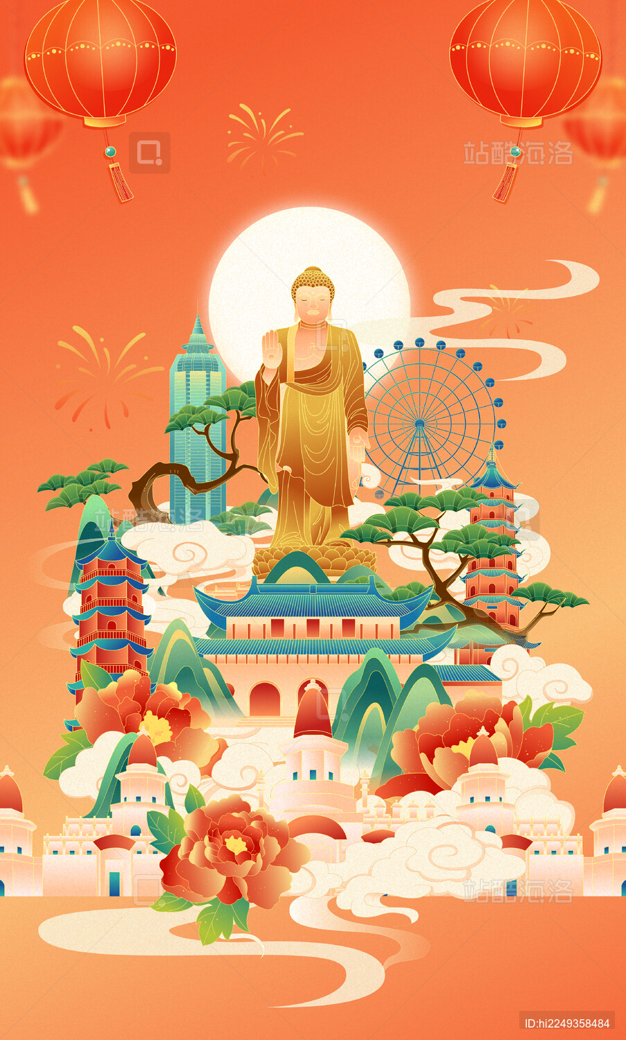 国风蛇年春节新年无锡城市建筑矢量插画