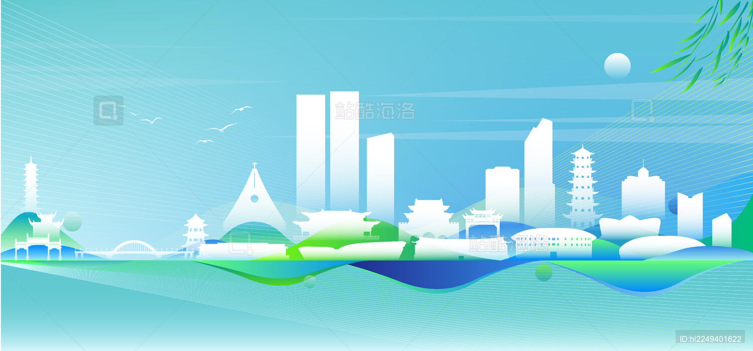 地标建筑矢量背景插画