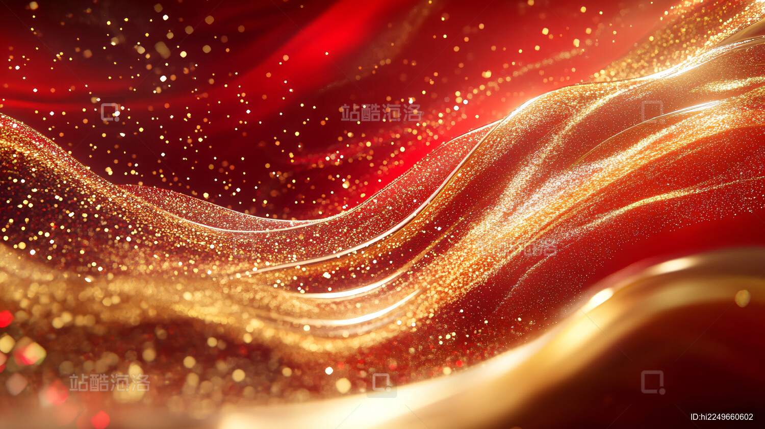 年终会议总结ppt背景