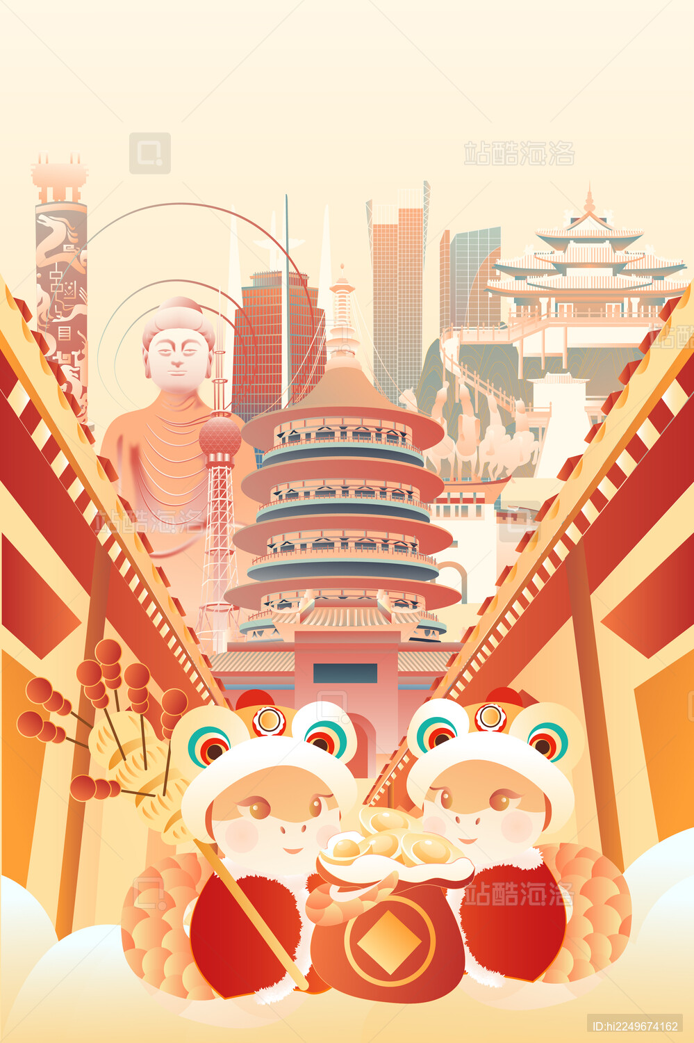 洛阳蛇年年俗城市地标建筑竖版矢量插画