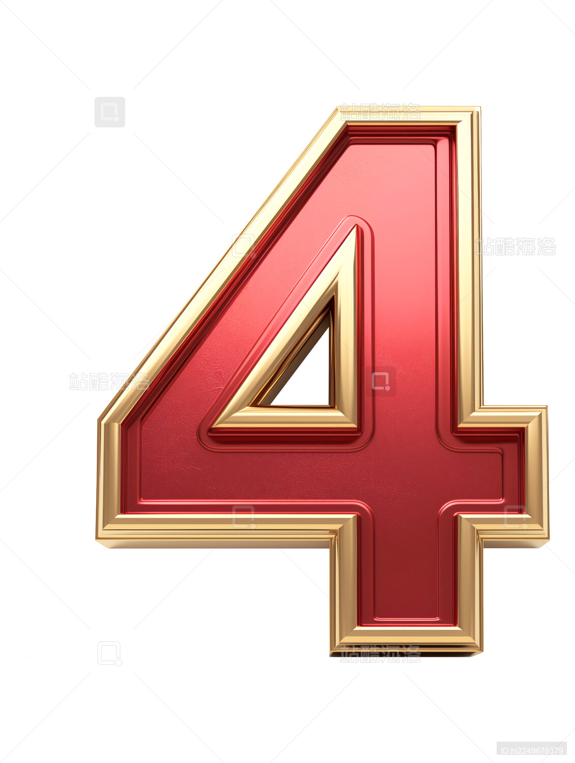 红金色3d数字4