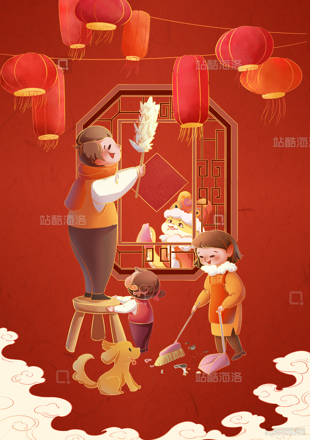 过年一家人在打扫卫生的年俗插画