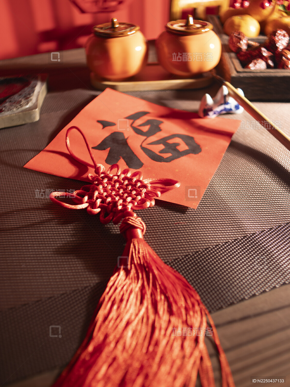 春节春字福字中国年装饰品