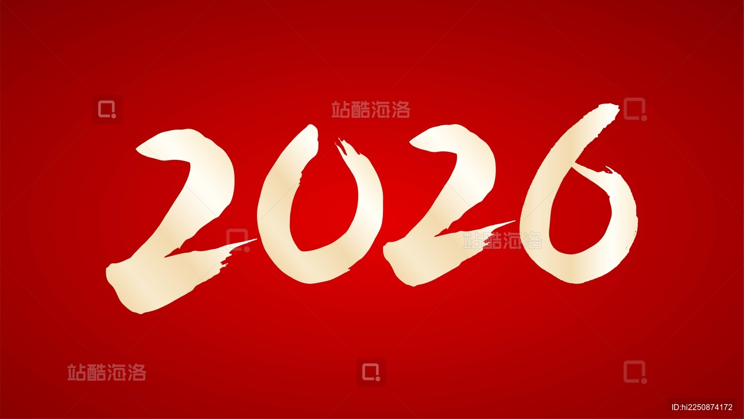 2026年600图库免(49图库2026年安全使用)