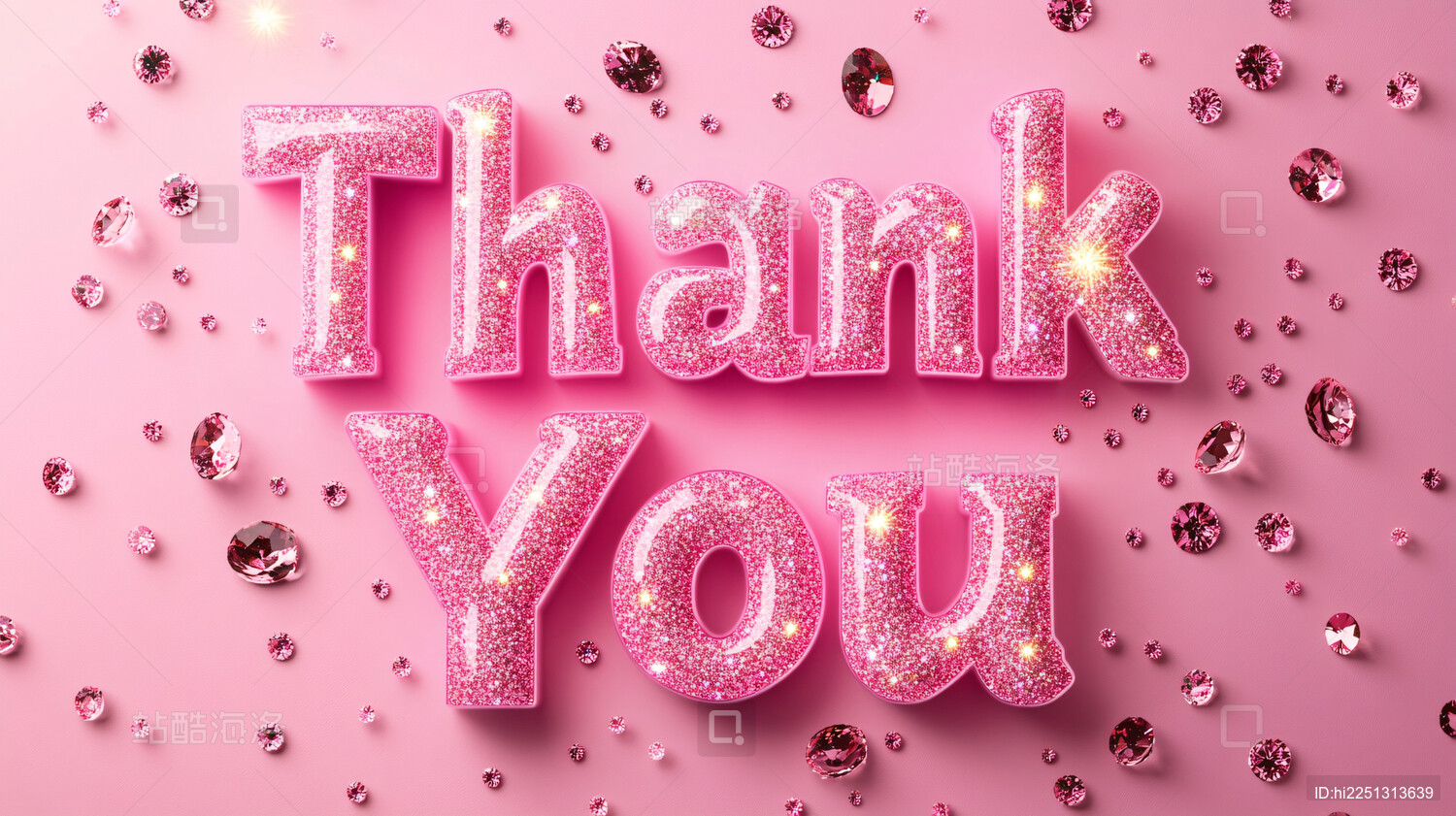 闪闪发光的粉色感谢信
