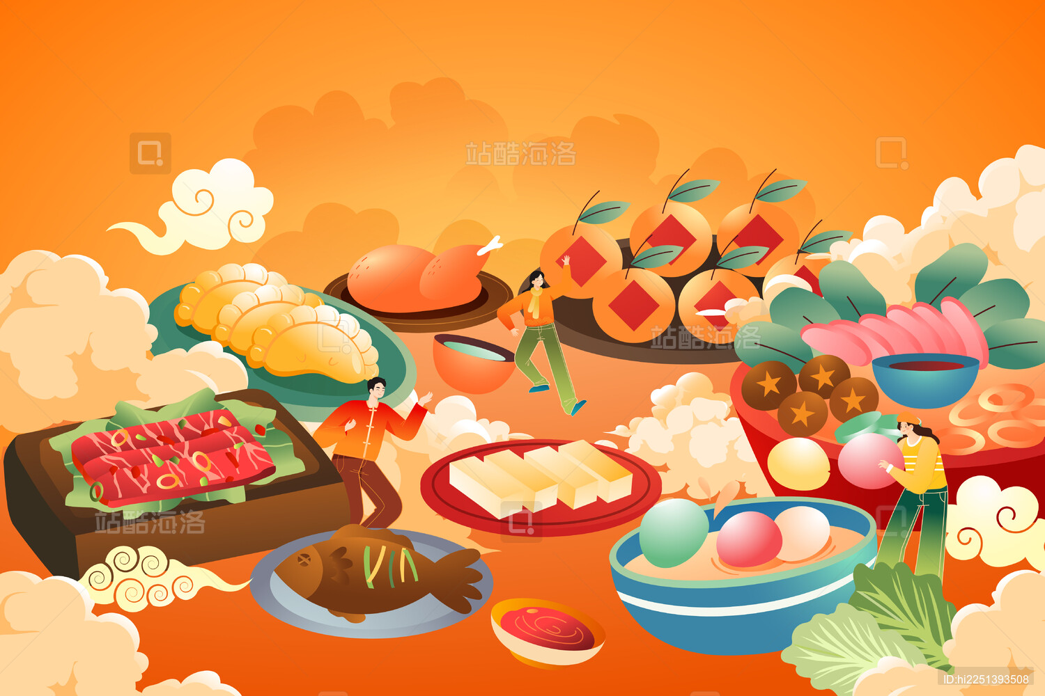 美食餐饮中国风矢量插画