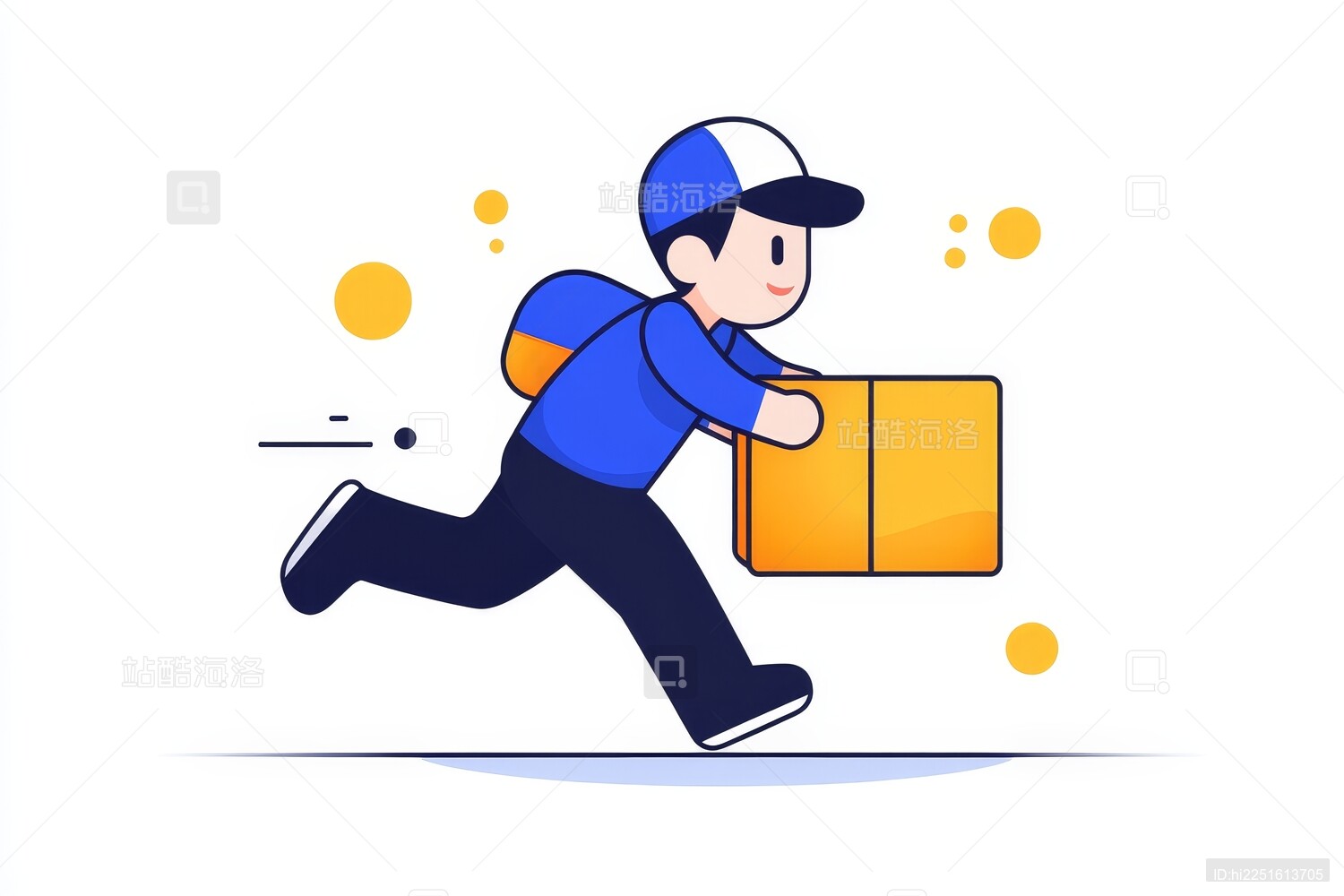 快递员送货上门