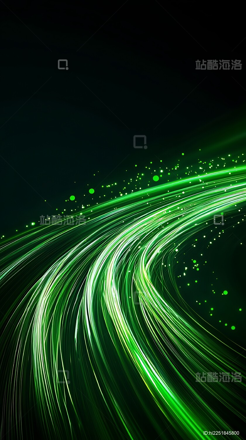 绿色光线轨迹