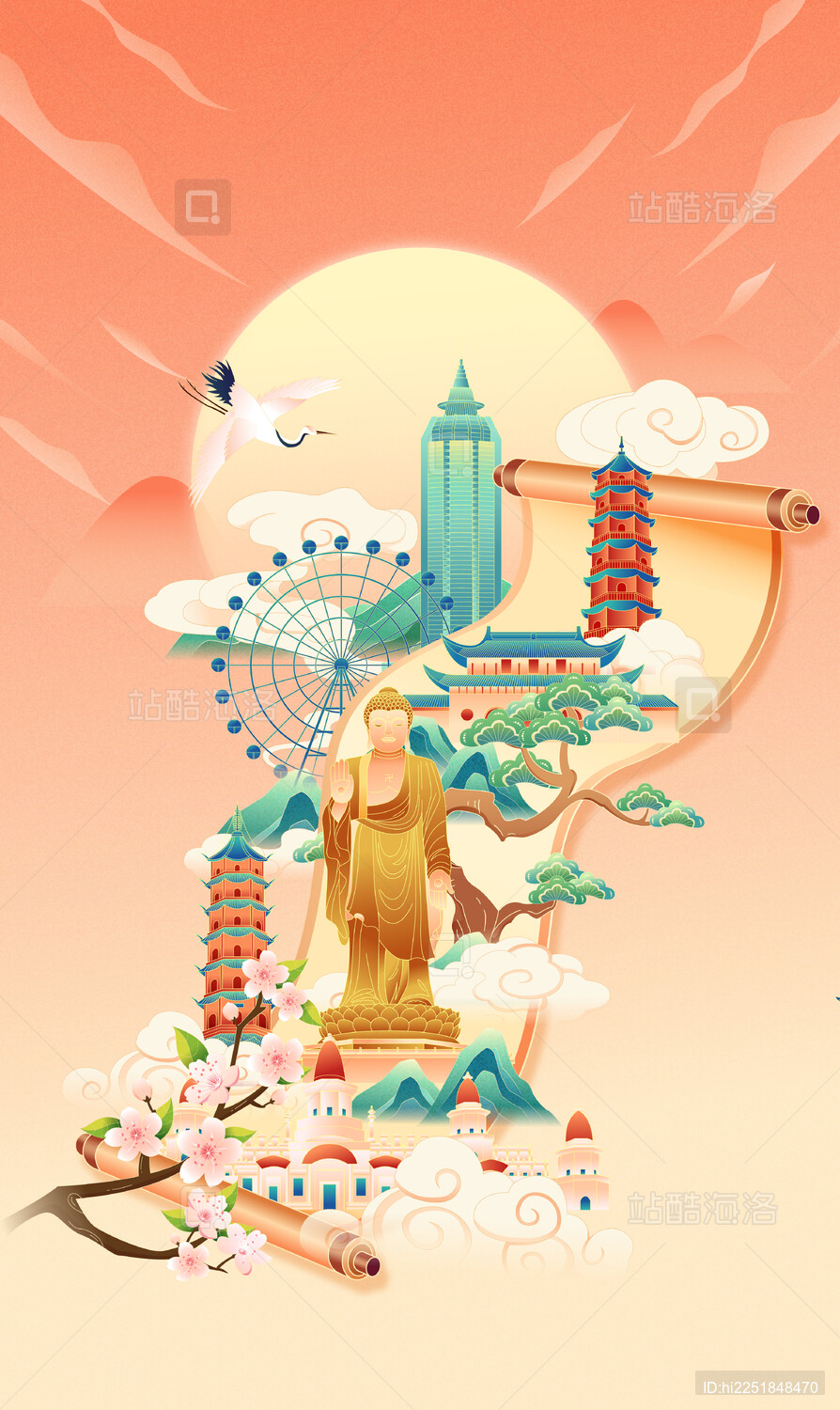 国风画卷无锡城市建筑矢量插画海报