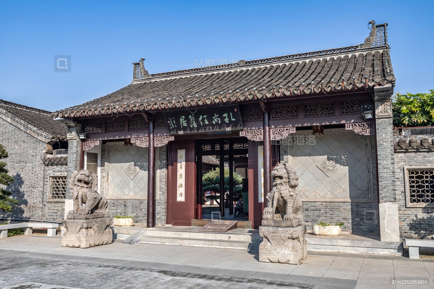 泰州桃园和孔尚任故居的秋景