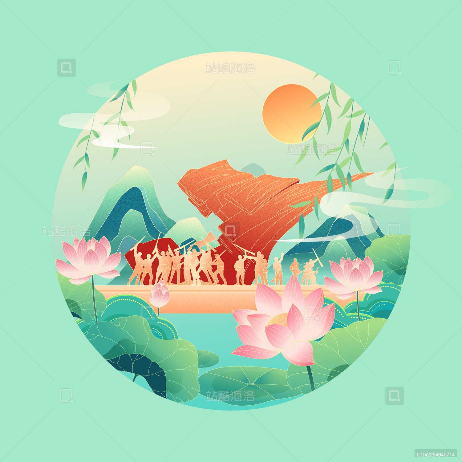 国风立夏节气石家庄城市建筑矢量插画