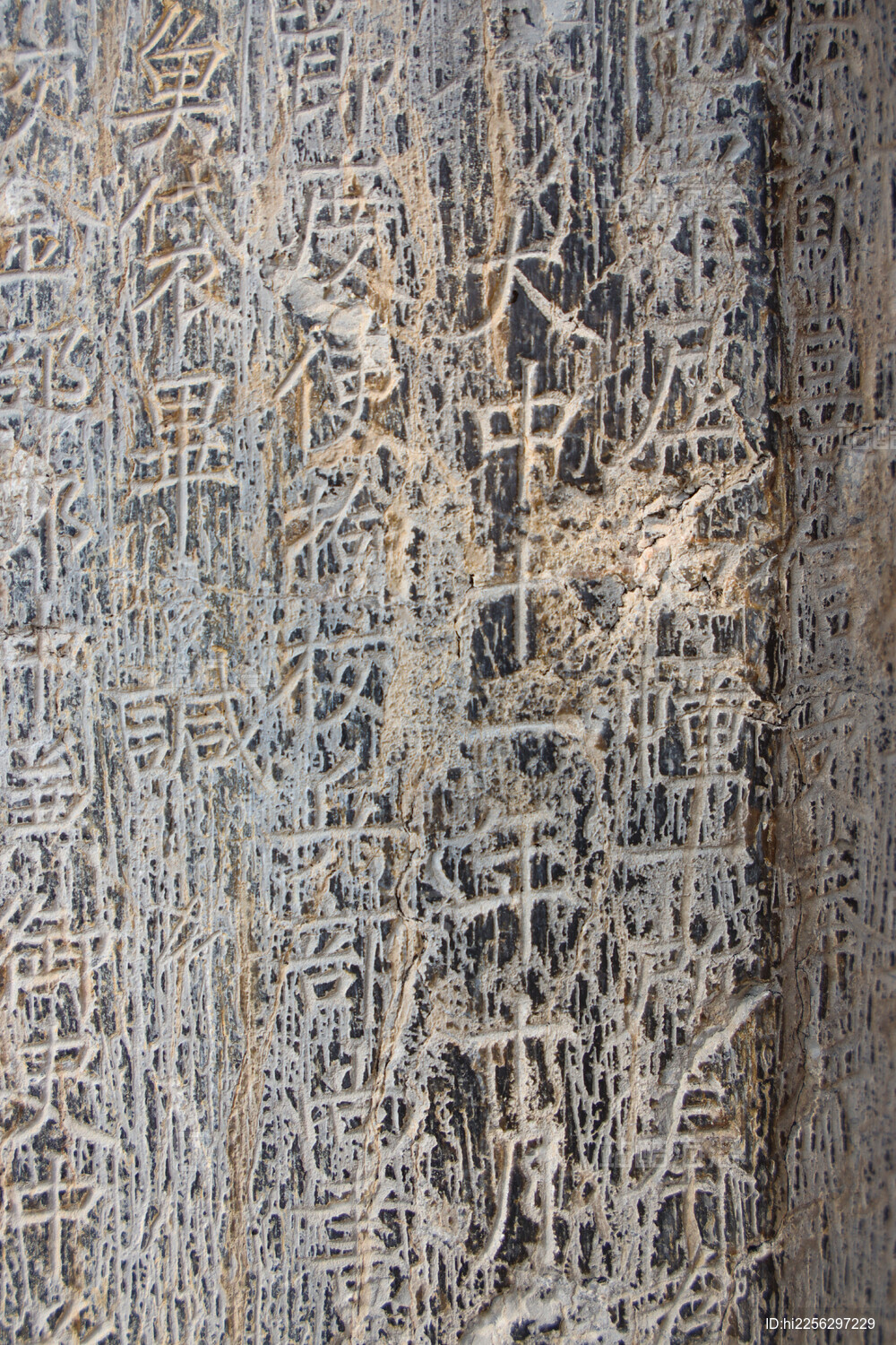 山西省忻州市五台县 佛光寺东大殿前的经幢