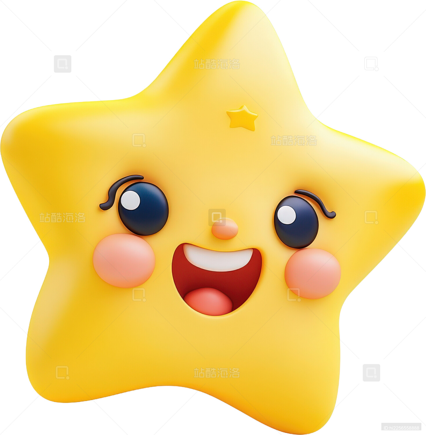 可爱微笑的星星表情