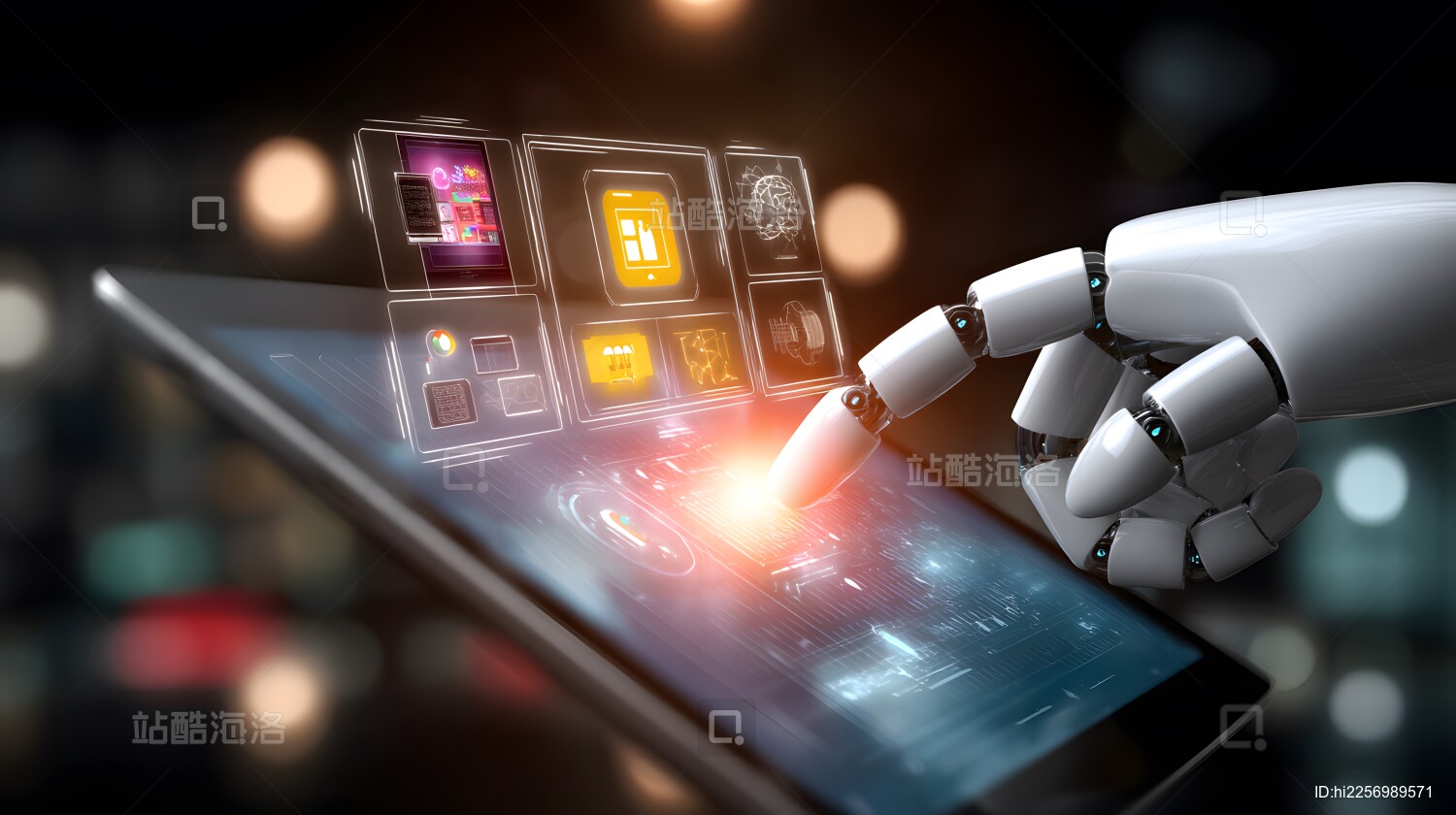 机械手触控未来科技界面