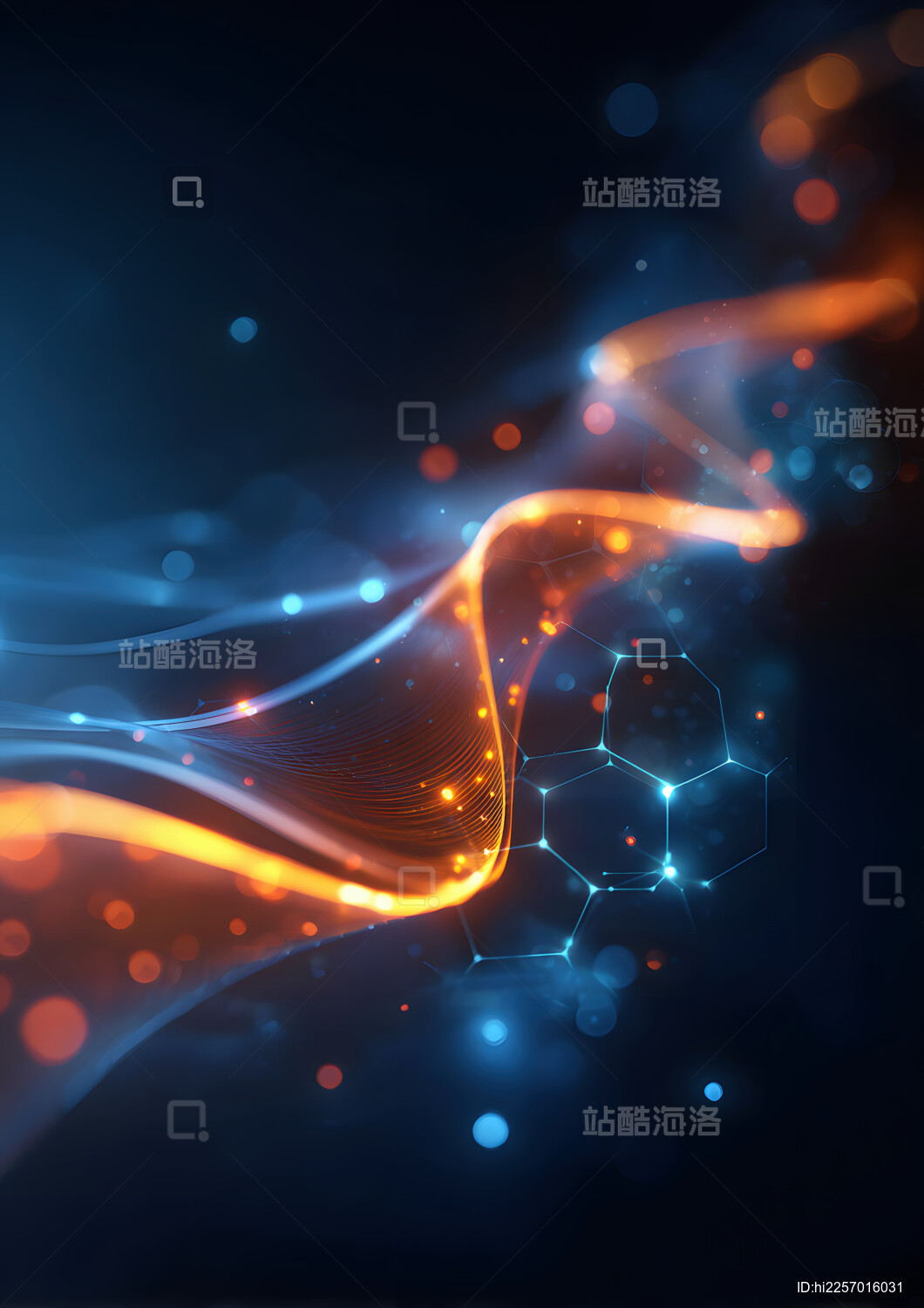 蓝黄渐变光线背景