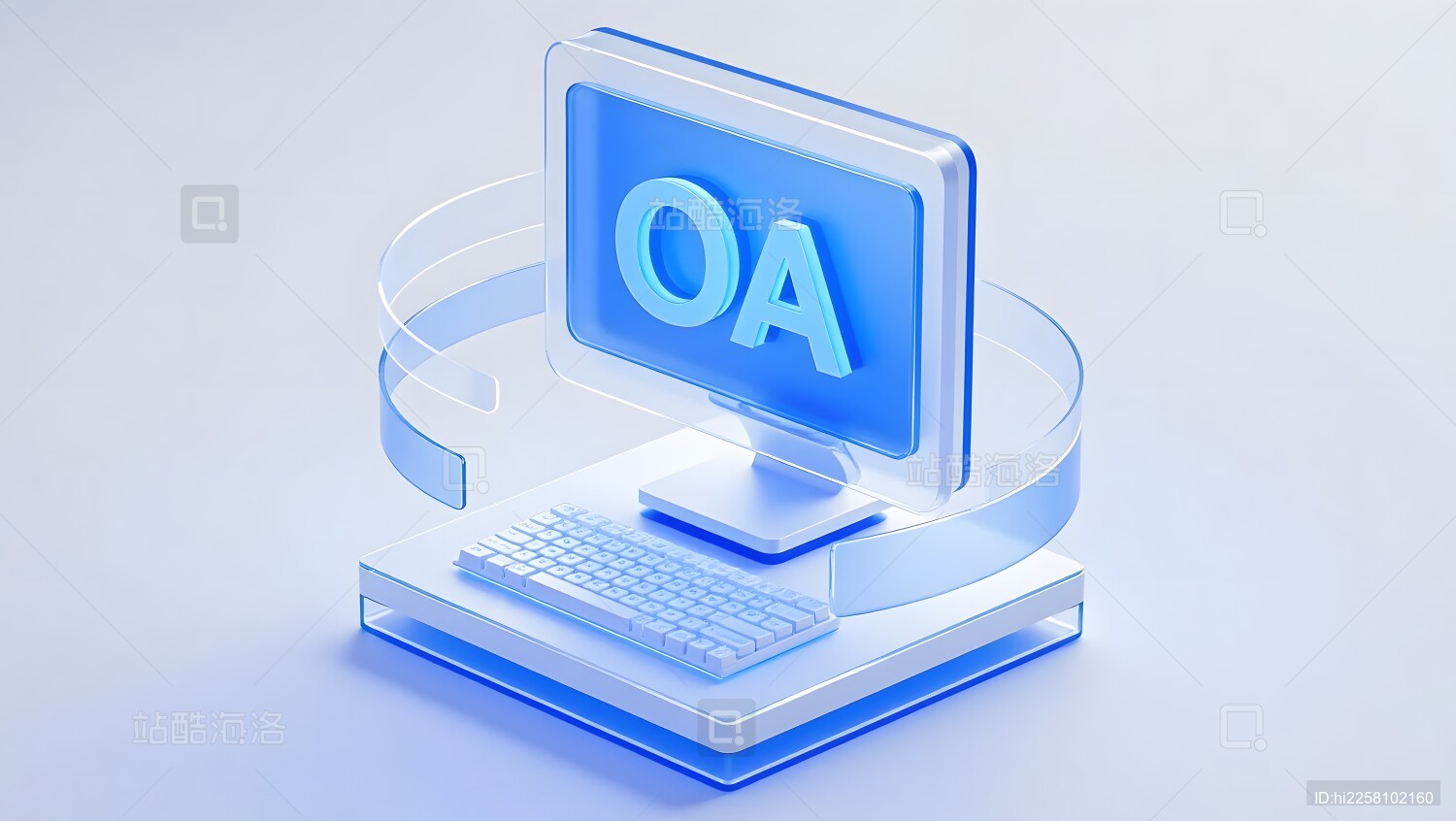 OA系统办公自动化图标