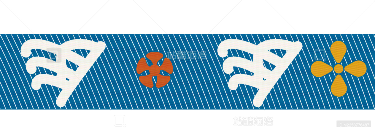 落花流水纹纹样