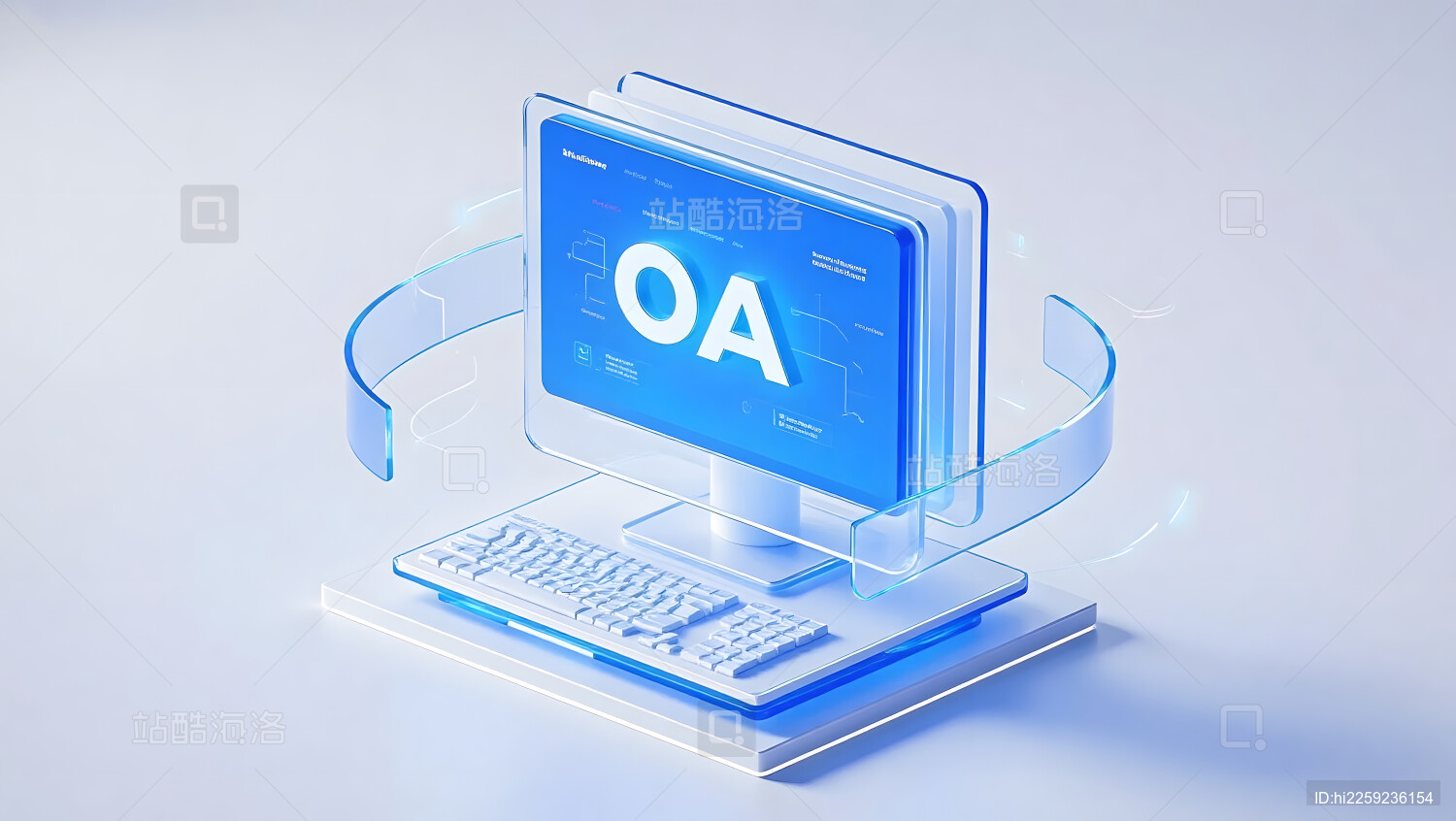 OA系统科技展示