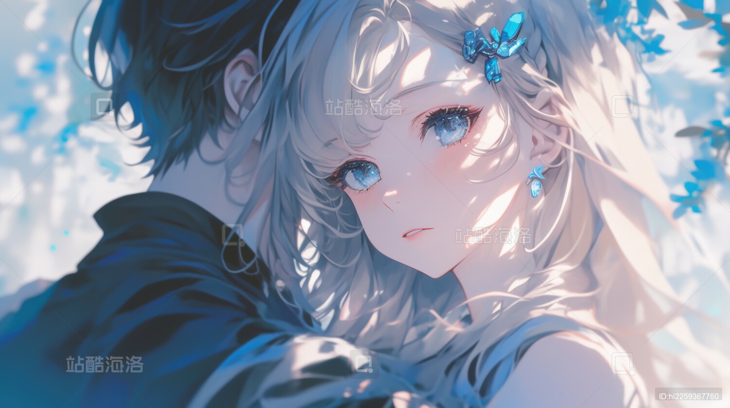 蓝眸少女与黑发少年的梦幻拥抱
