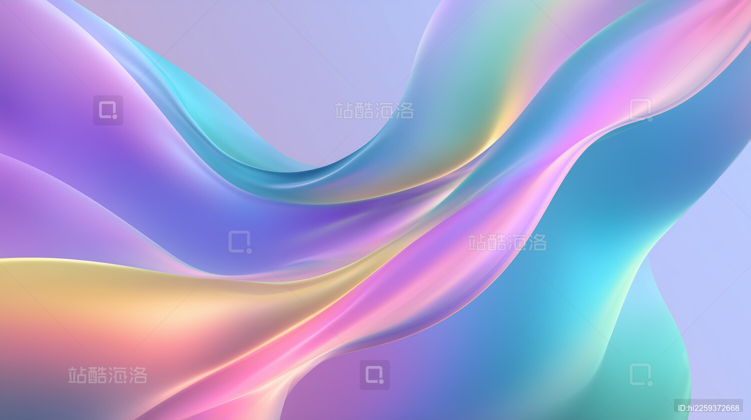 柔和曲线渐变背景  