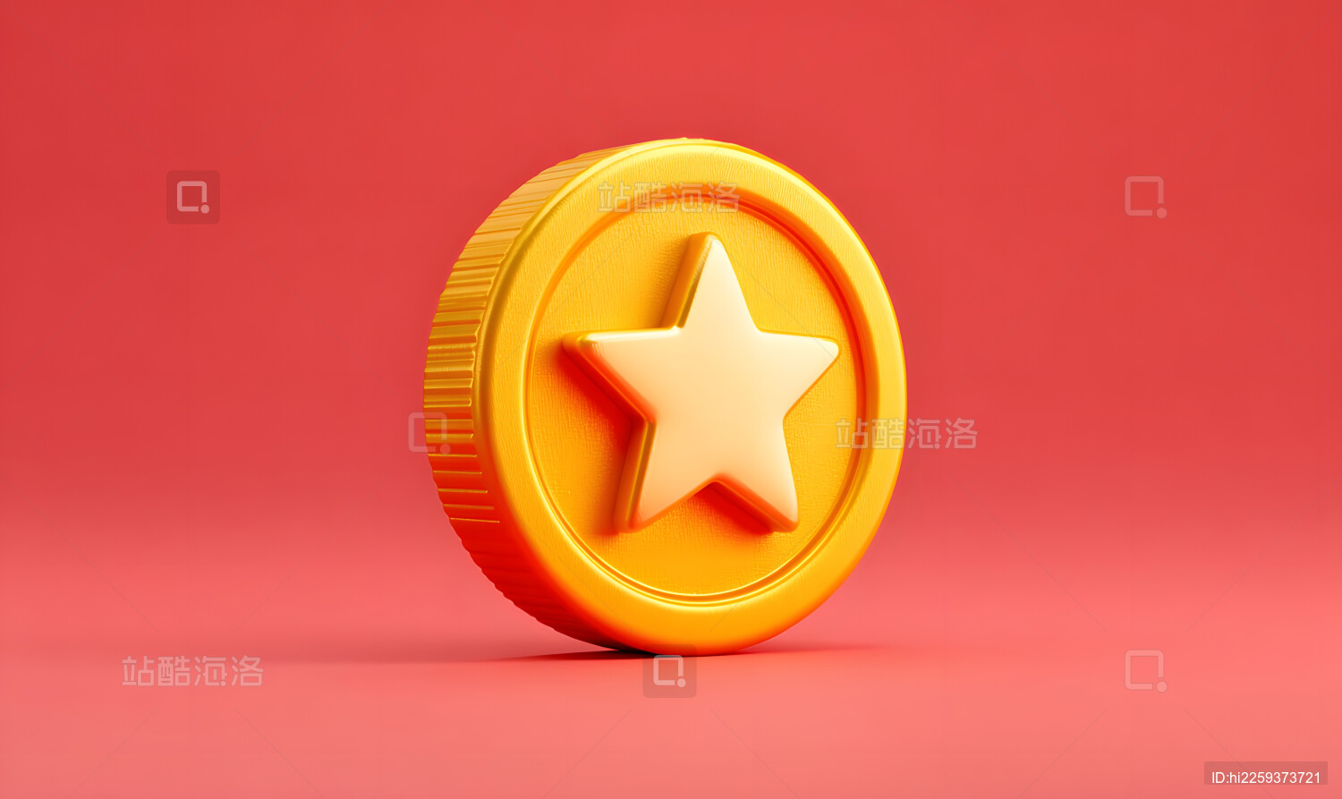 金币星星游戏图标创意设计