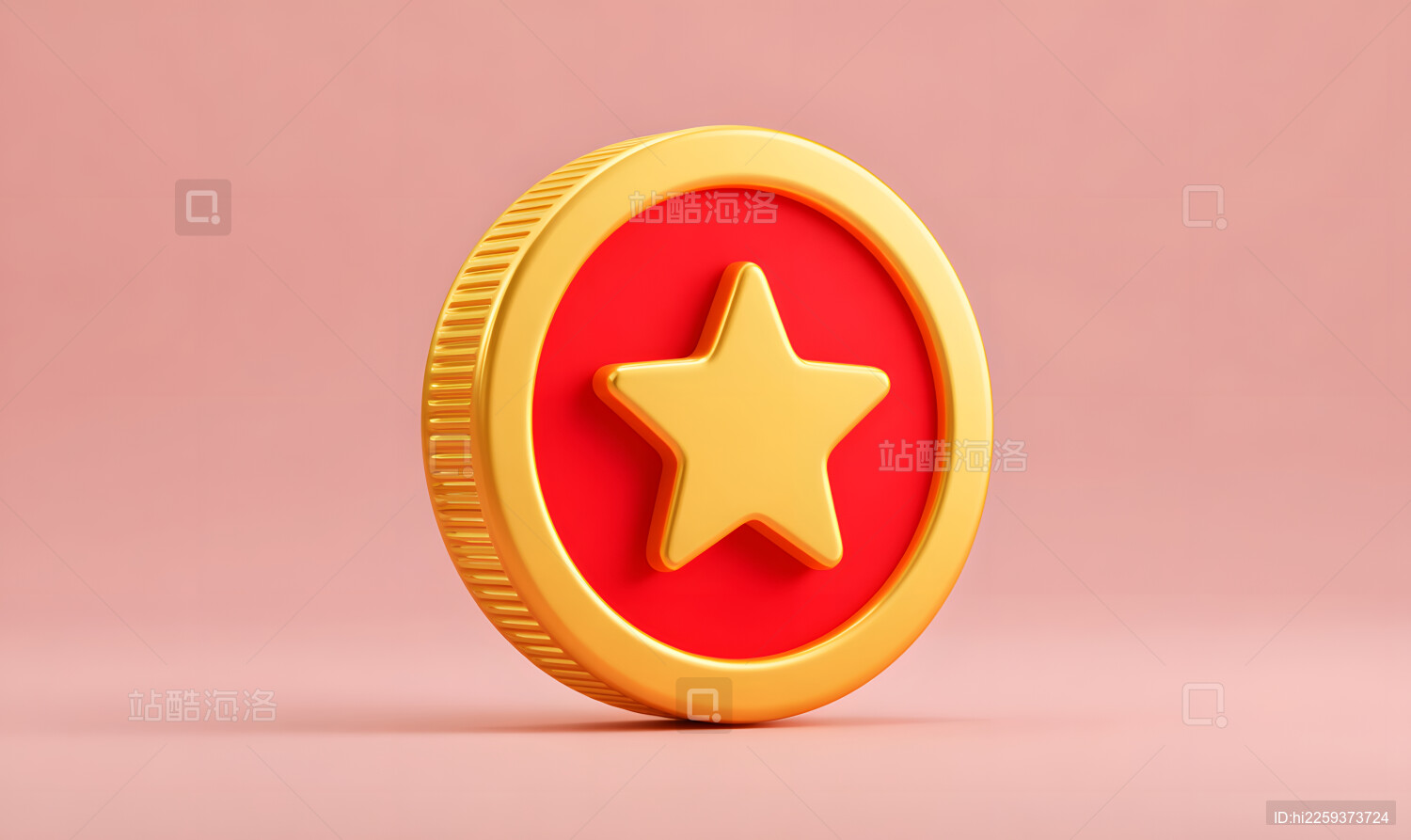 金币星星游戏图标创意设计