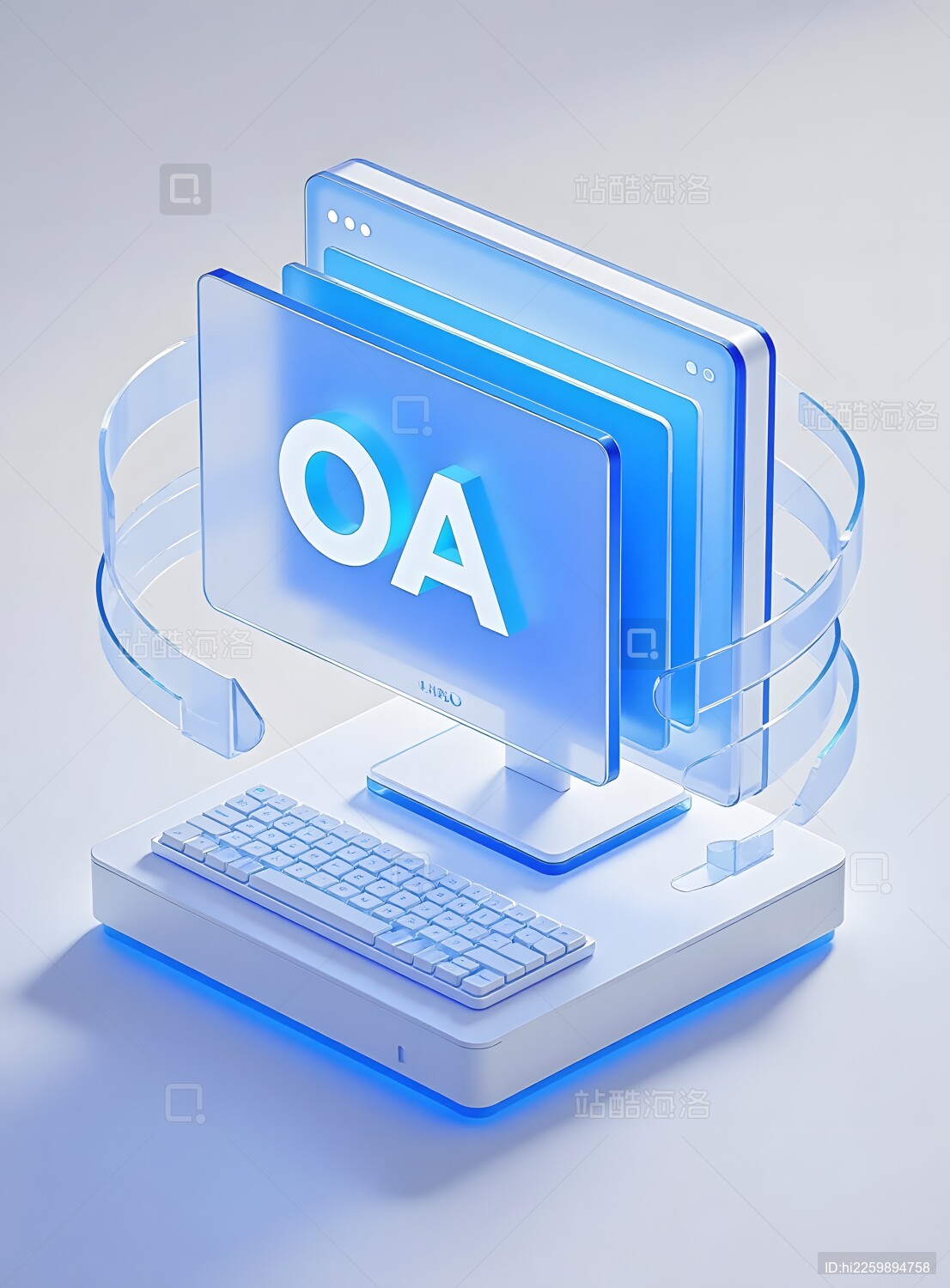 OA系统办公自动化科技