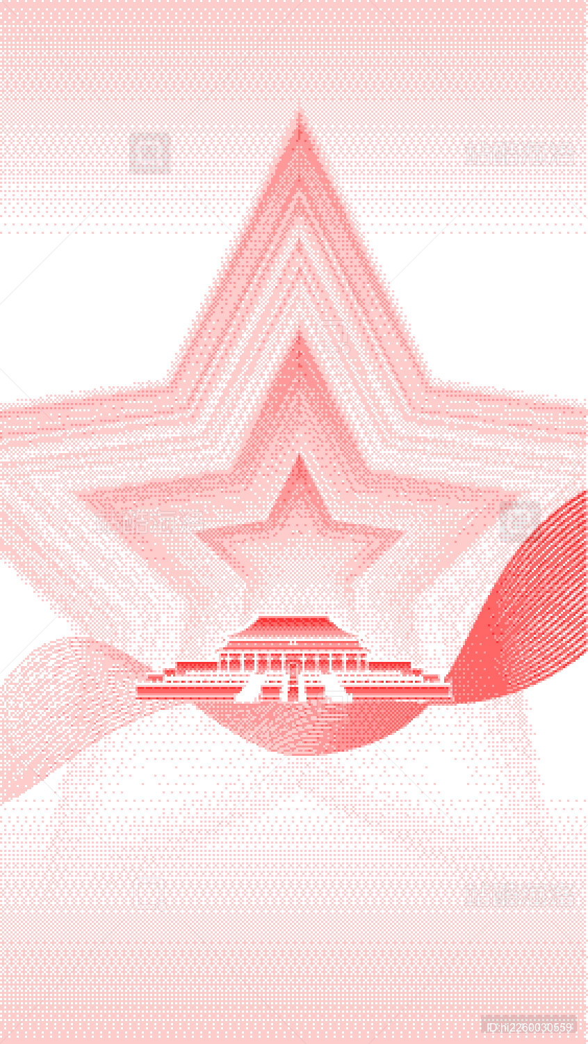 国庆节国庆插画