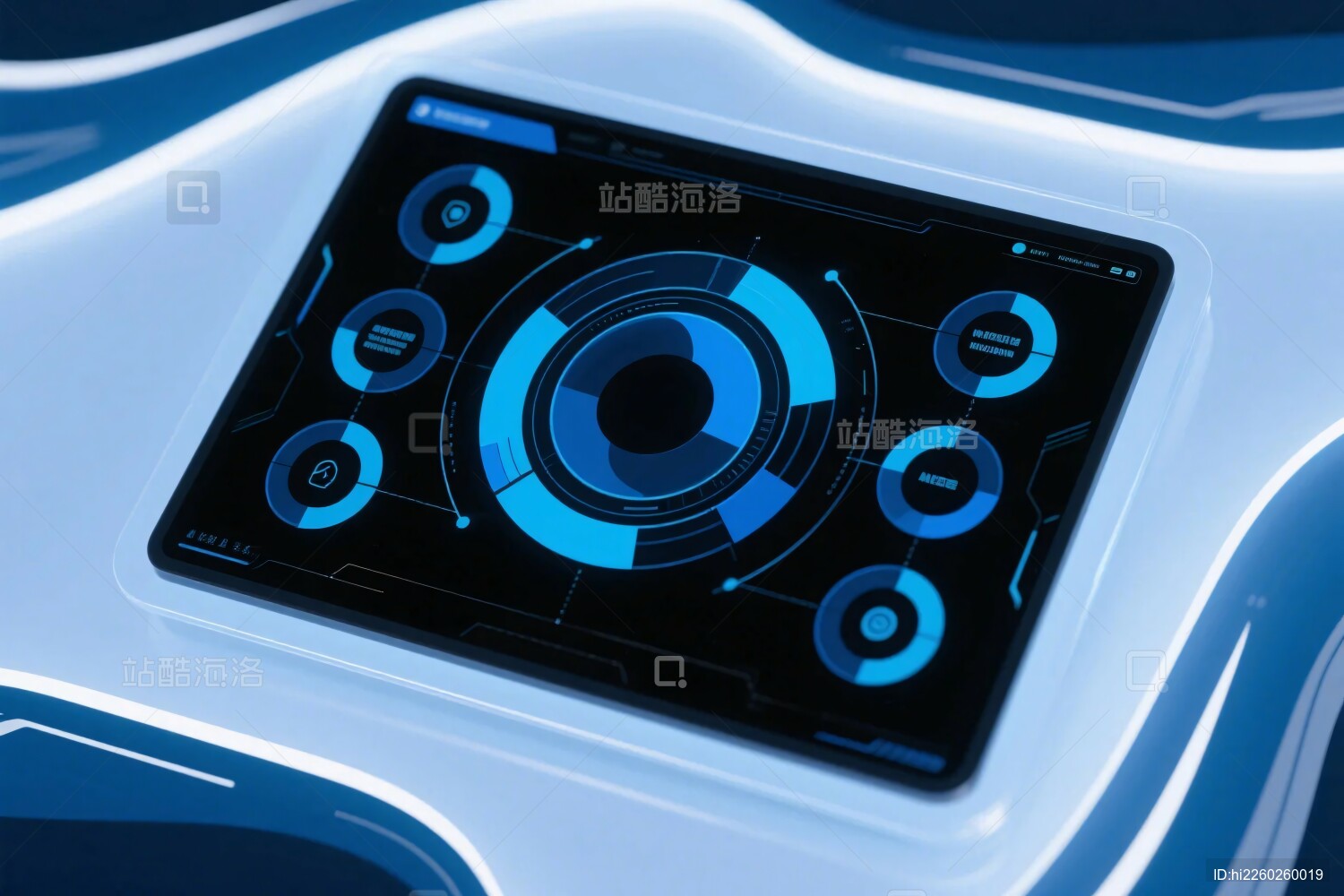 未来科技交互界面