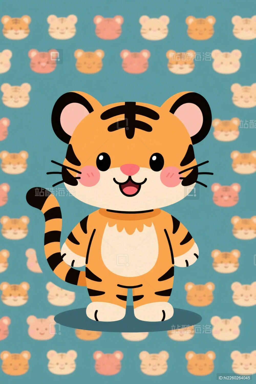 可爱卡通小老虎插画