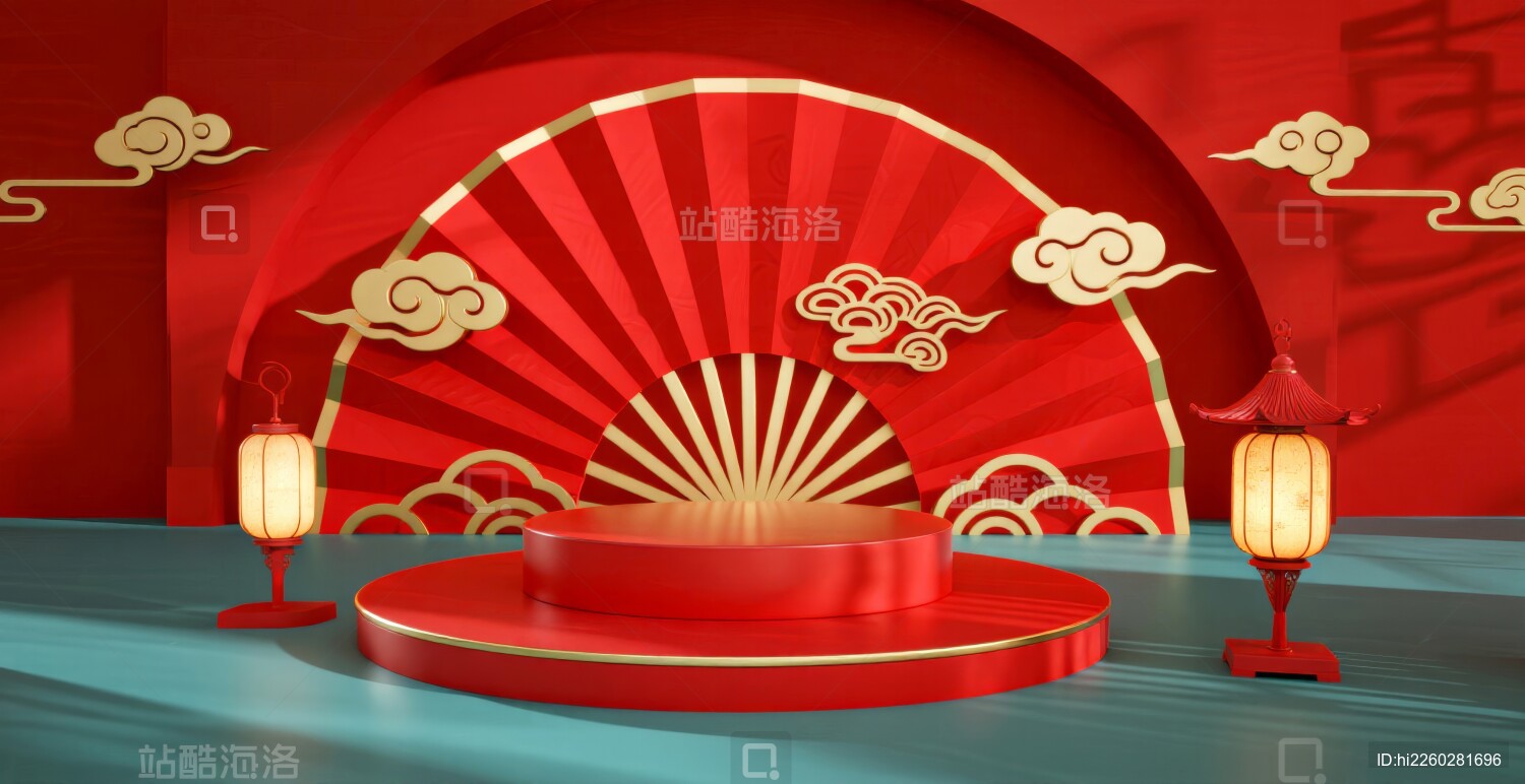 红色扇面喜庆春节展示场景