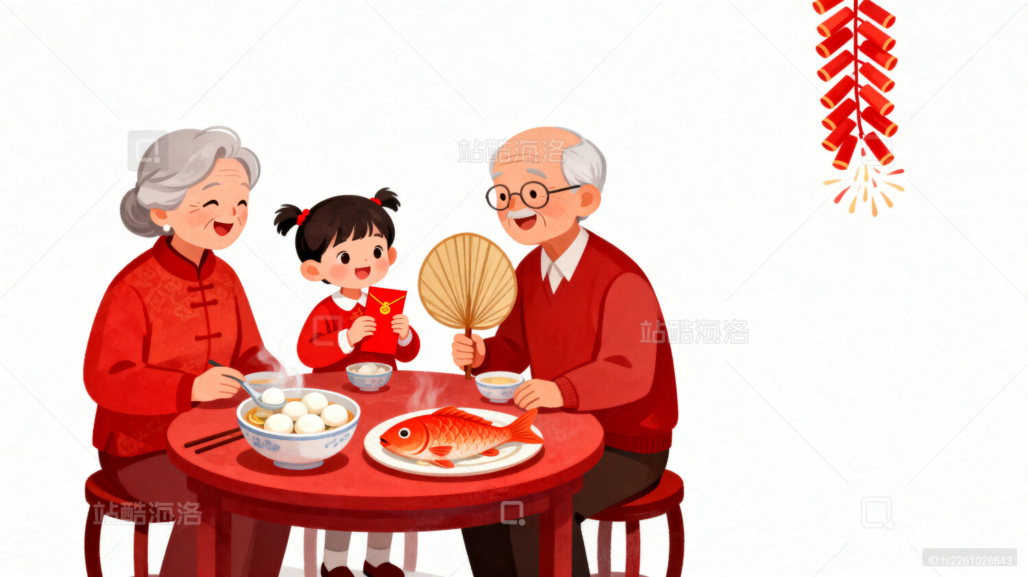 春节家庭团聚吃团圆饭