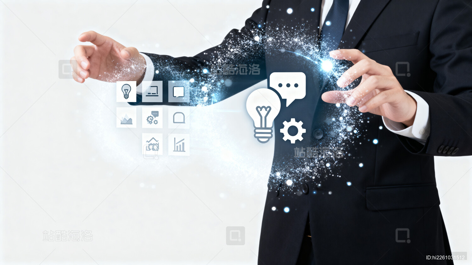 商务人士触控科技交互界面
