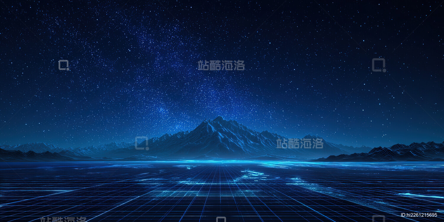星空下的雪山与科技网格