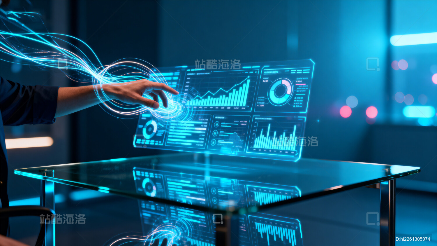 未来科技感数据交互界面