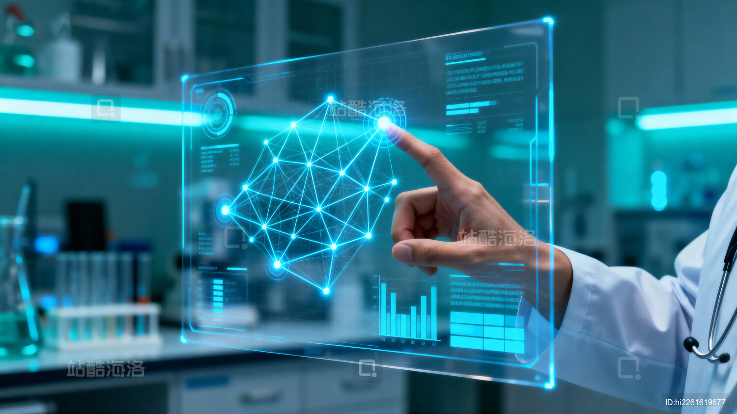 科技实验室中的人机交互界面