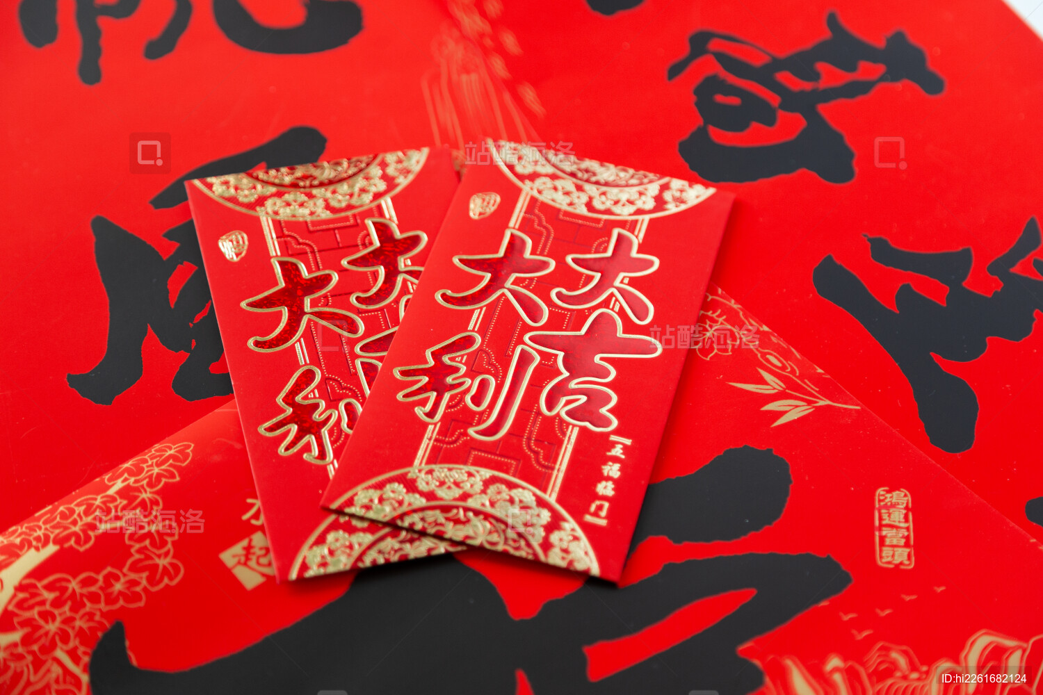 春节福字春联和红包