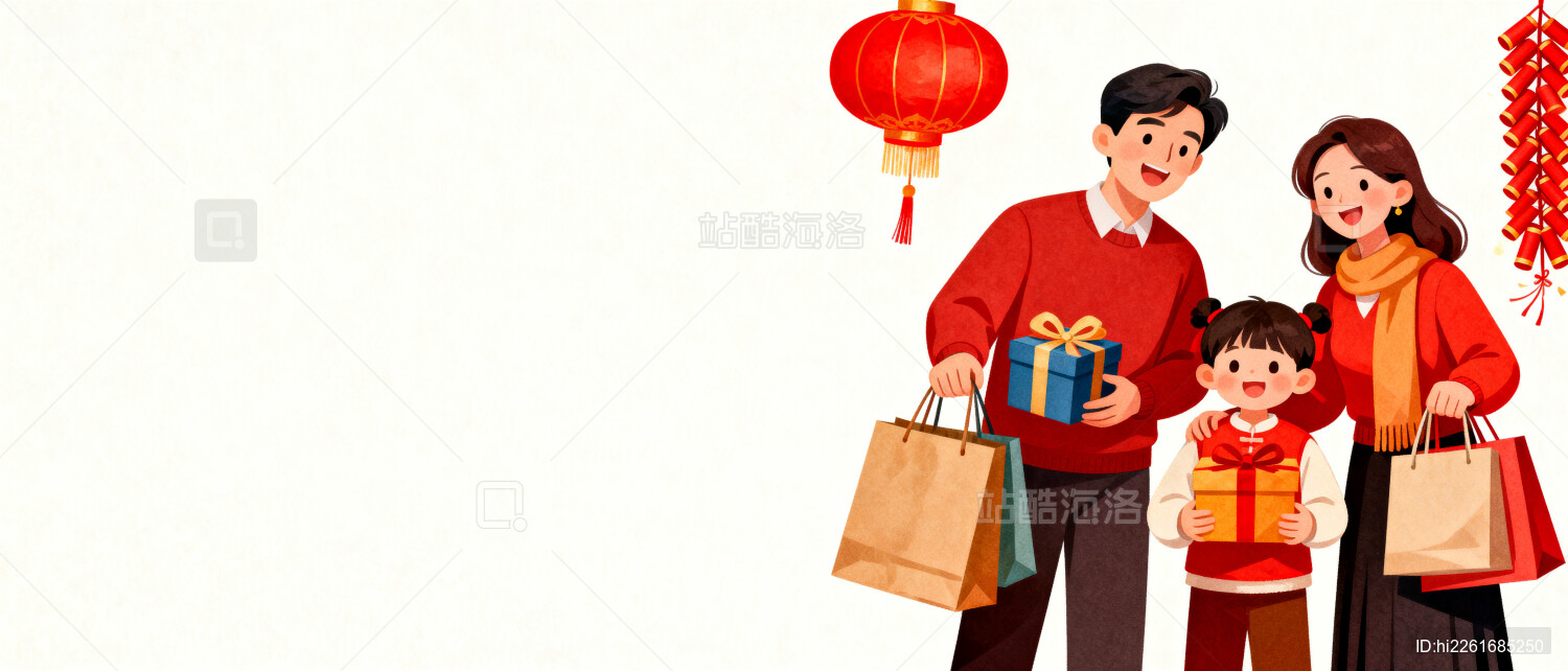 春节家庭团聚送礼欢乐场景