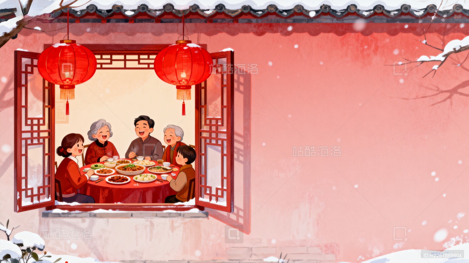 雪夜团圆饭家人欢聚一堂