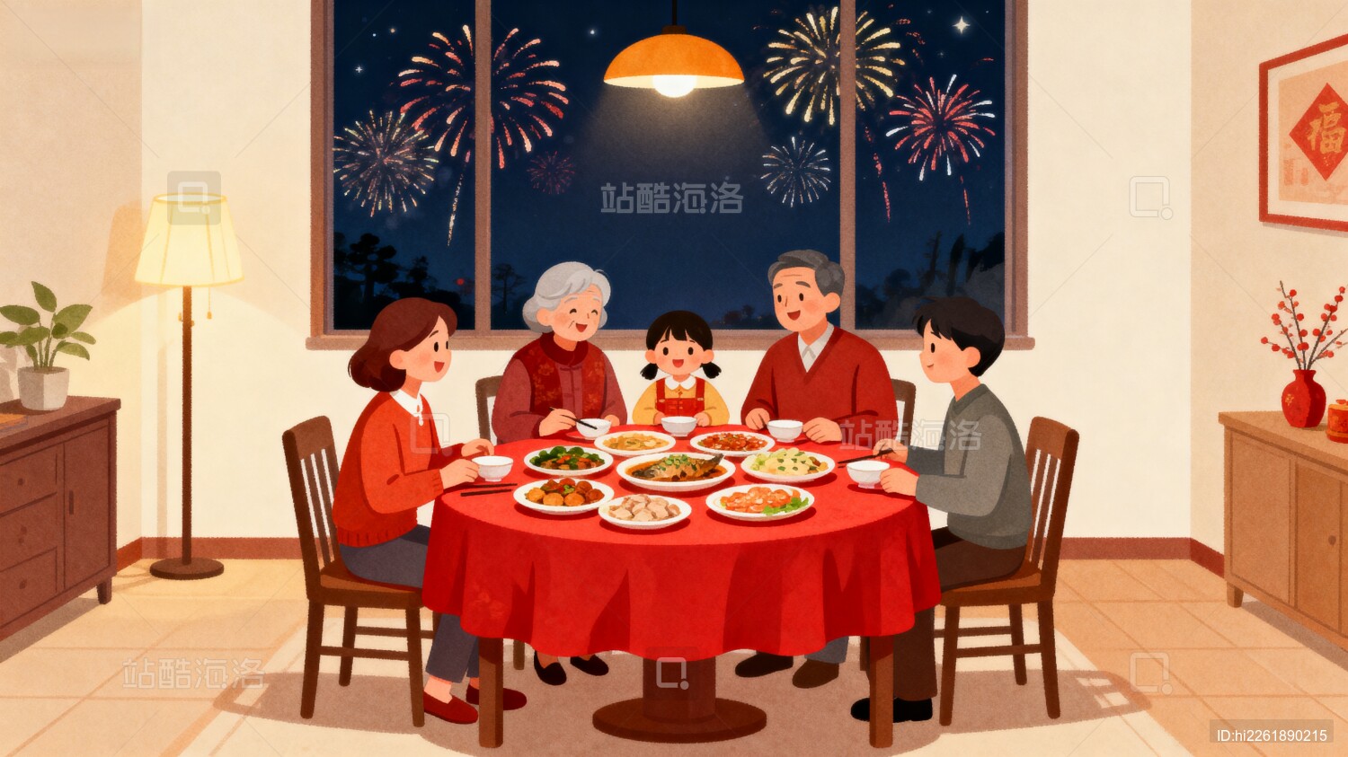 家庭聚餐烟花夜