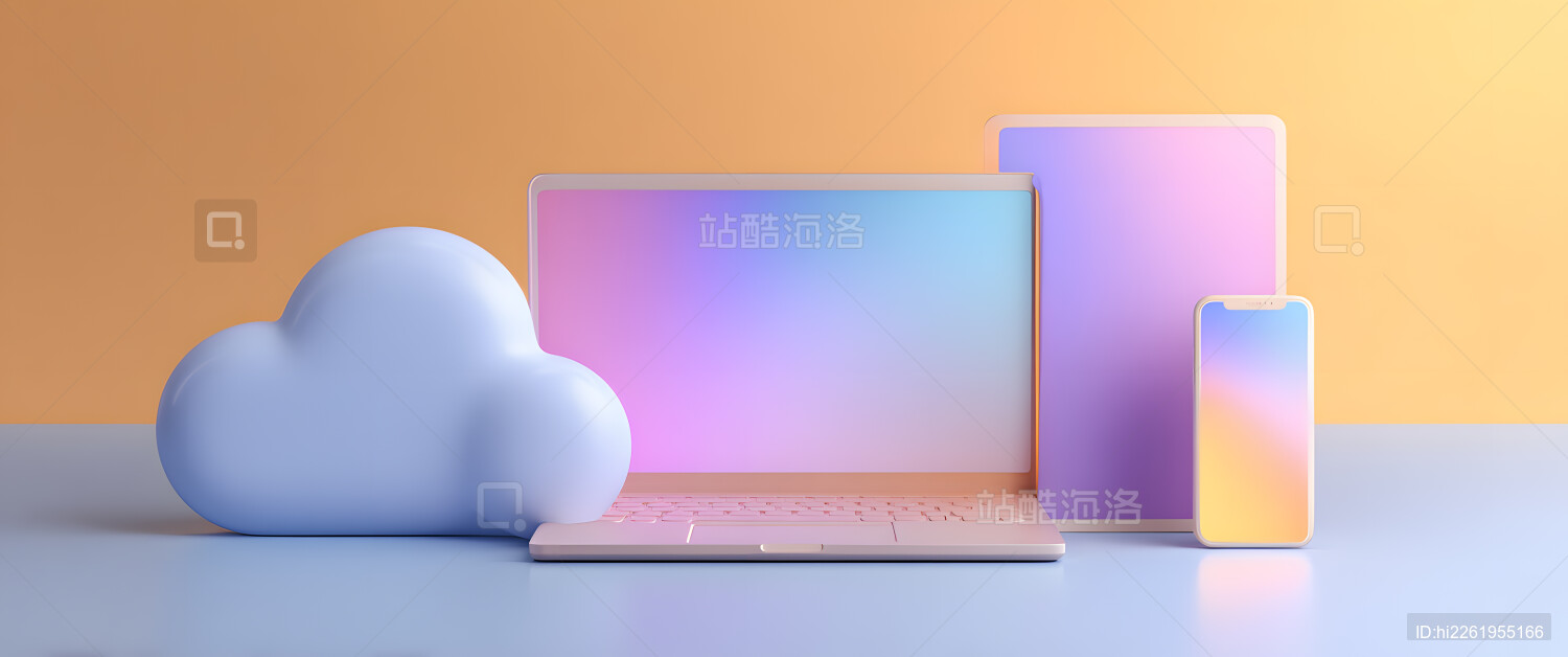 云与电子设备的组合