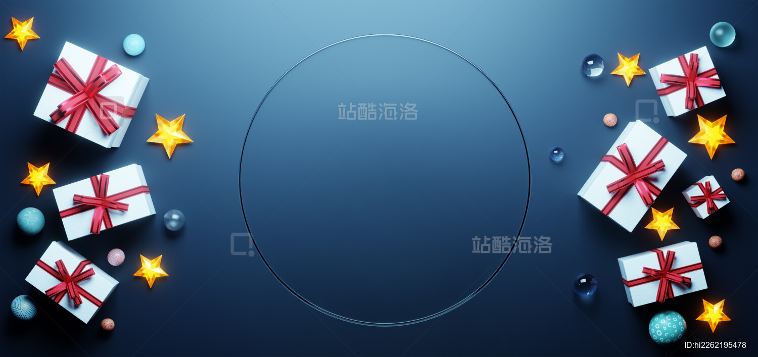 节日礼物与璀璨星光框架设计