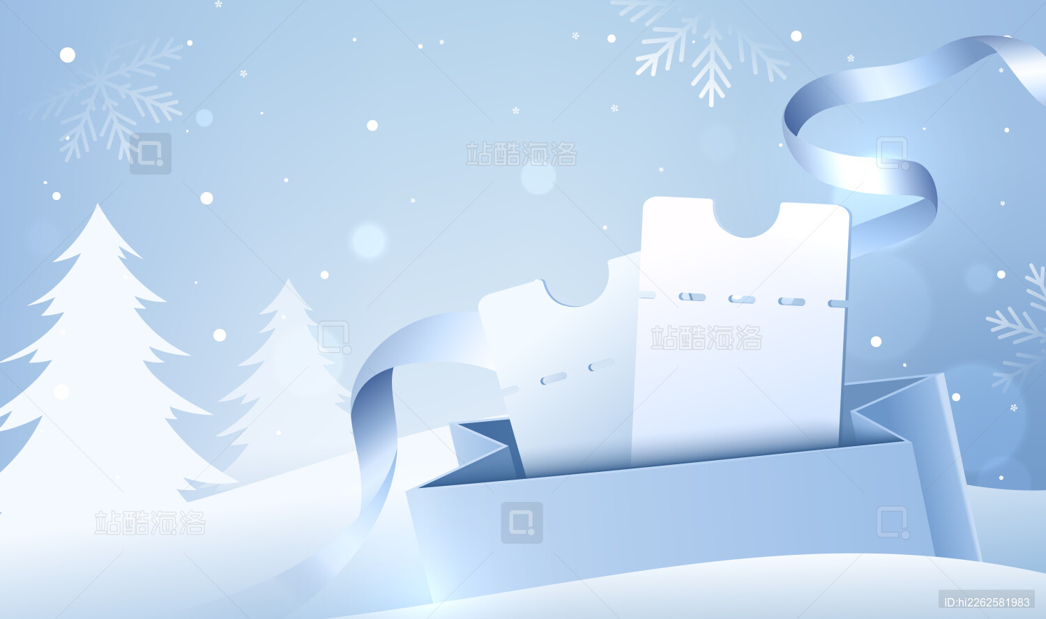 冬季促销活动的折扣海报背景