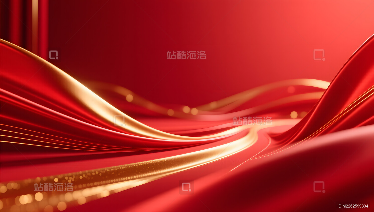 党建文化的宣传活动红色背景